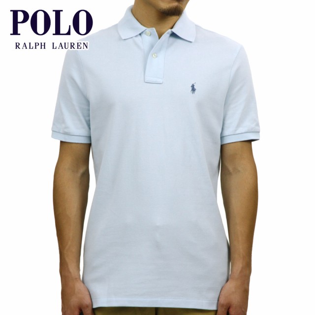 最安値特価 ポロ ラルフローレン ポロシャツ 正規品 POLO RALPH LAUREN 半袖ポロシャツ PILE POLO SHIRTの通販はau PAY マーケット - MIXON(ミクソン)|商品ロットナンバー:323893391 格安好評