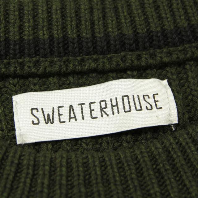 sweaterhouse_1.jpg