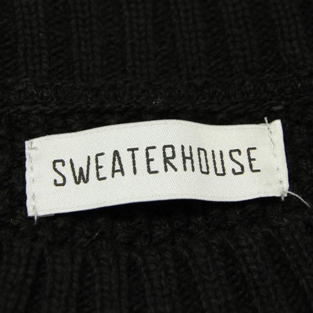 sweaterhouse_1.jpg