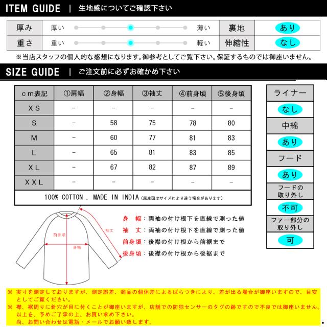アバクロ アウター メンズ 正規品 Abercrombie＆Fitch