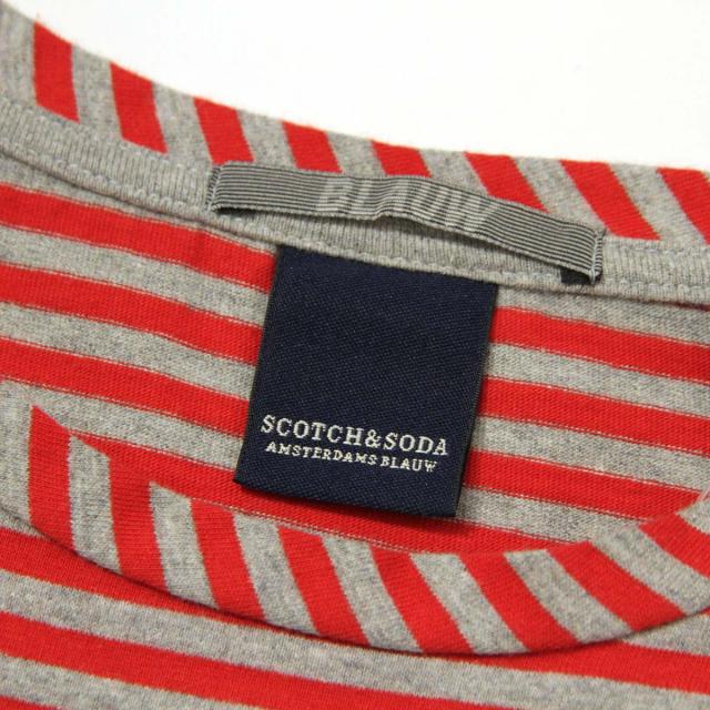 scotch_soda_15
