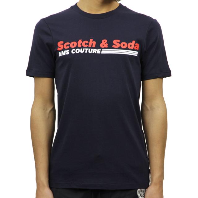 scotch_soda_15