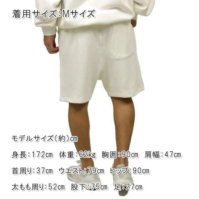fog essentials ハーフパンツ　M 確実正規品 fog essentials スウェット ハーフパンツ mサイズ