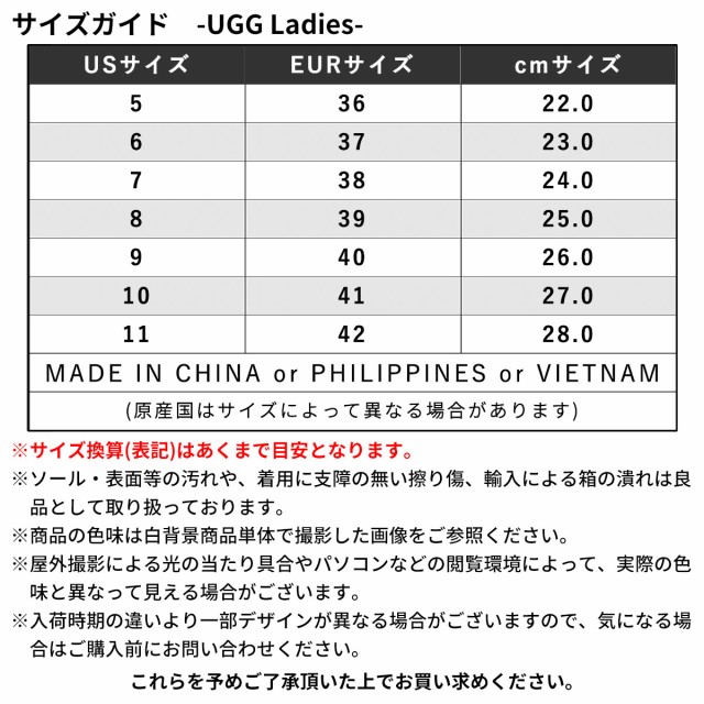 アグ ブーツ レディース 正規品 UGG クラシックミニ ムートンブーツ