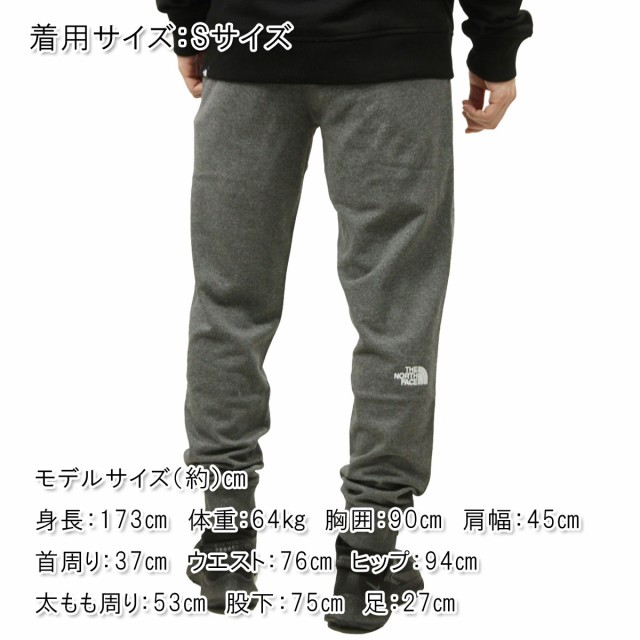 ノースフェイス パンツ メンズ 正規品 THE NORTH FACE ボトムス スウェットパンツ 海外限定 NSE LIGHT PANT  NF0A4T1F DYY TNF MEDIUM GREの通販はau PAY マーケット - MIXON（ミクソン） | au PAY  マーケット－通販サイト