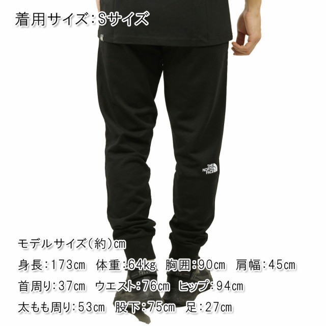 ノースフェイス パンツ メンズ 正規品 THE NORTH FACE ボトムス スウェットパンツ 海外限定 NSE LIGHT PANT  NF0A4T1F JK3 TNF BLACKの通販はau PAY マーケット - MIXON（ミクソン） | au PAY マーケット－通販サイト