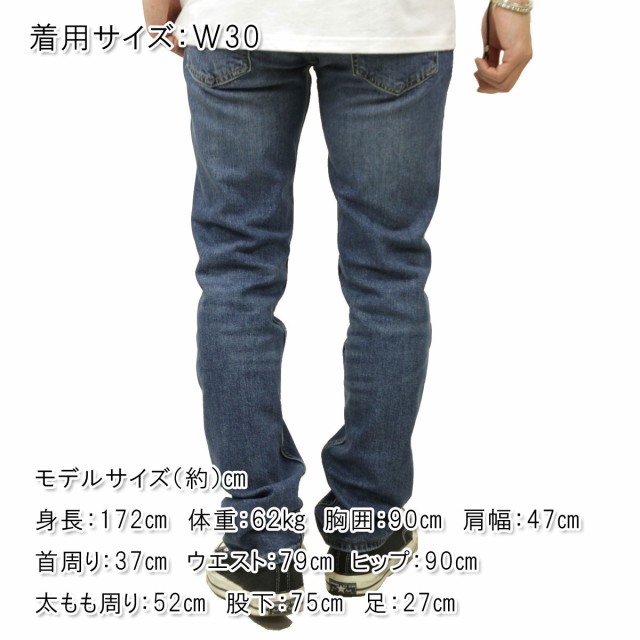 リーバイス 511 メンズ 正規品 LEVI'S ジーンズ スリムフィット ストレッチ デニム ジーンズ ミディアム カラー LEVIS 511  SLIM FIT STRE