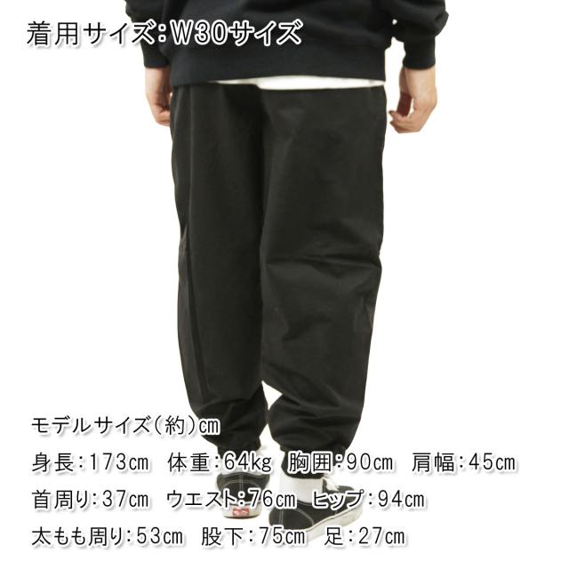 ゼンローブ ジョガーパンツ メンズ 正規販売店 ZANEROBE ボトムス ゼファー ZEPHYR JOGGER PANTS 715-DEL GD BLA クリスマス プレゼント ラッピング ゼンローブ ジョガーパンツ メンズ 正規販売店 ZANEROBE ボトムス