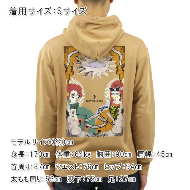 スコッチアンドソーダ メンズ パーカー 正規販売店 SCOTCH＆SODA プルオーバー フーディー オーガニックコットン HOODY WITH "AMELIA" ARTWORK CONTAINS ORGANIC COTTON 164108 0137 SAND クリスマス プレゼント ラッピング