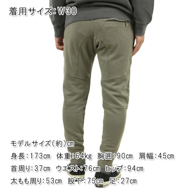 ゼンローブ メンズ ジョガーパンツ 正規販売店 ZANEROBE
