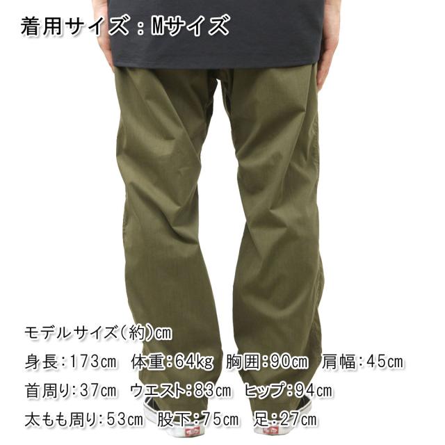 ナンガ メンズ ワークパンツ 正規販売店 NANGA ボトムス HINOC RIPSTOP FIELD PANTS NW2421-1I203-A AMG ARMY GR クリスマス プレゼント ラッピング ナンガ メンズ ワークパンツ 正規販売店 NANGA ボトムス HINOC RIPSTOP