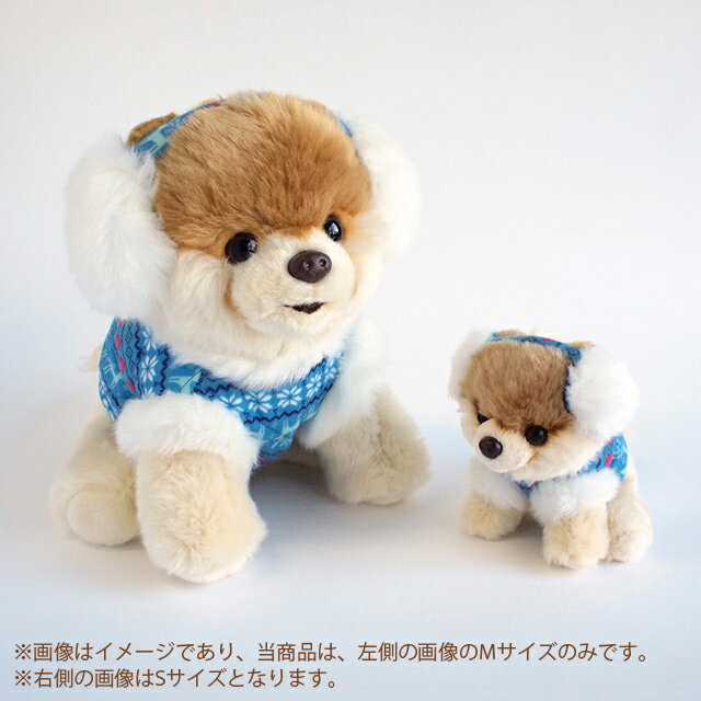 ガンド GUND ポメラニアン ぬいぐるみ boo 犬 グッズ 置物 ぬいぐるみ
