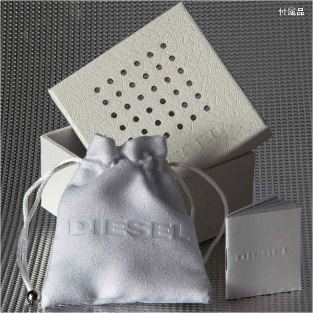 ディーゼル ケース