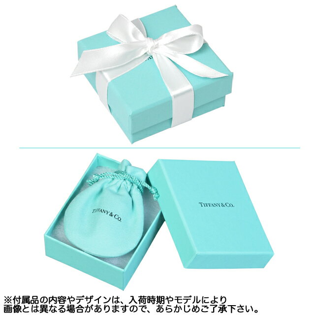 ティファニー TIFFANY パロマ・ピカソ ラビング ハート ブレスレット ミディアム 7in スターリングシルバー925 シルバー tf-abtf00453l