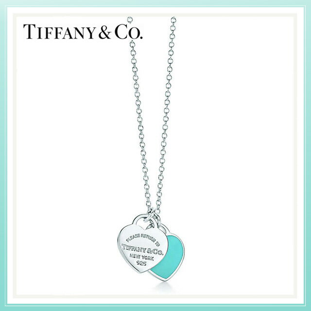 輝く高品質な ティファニー Tiffany ダブルハート タグ ペンダント ティファニー Tiffany ブルー ネックレス リターン トゥ ティファニー Tiffany メーカー包装済 Bayounyc Com