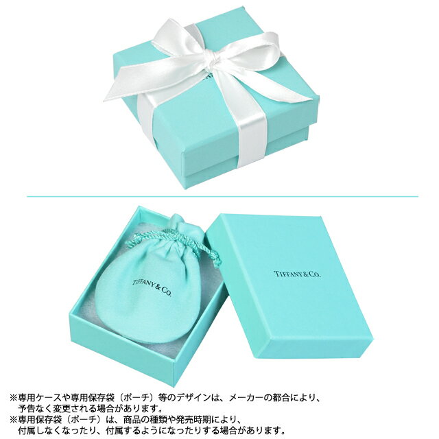 ティファニー TIFFANY