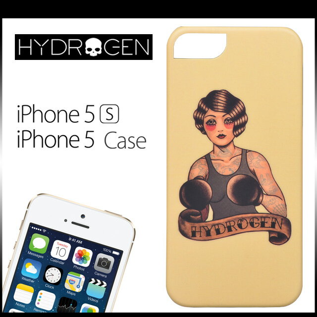 ハイドロゲン iPhone 5/5s専用ケース ウォータープルーフパッケージ付き ハードケース Boxer tattoo