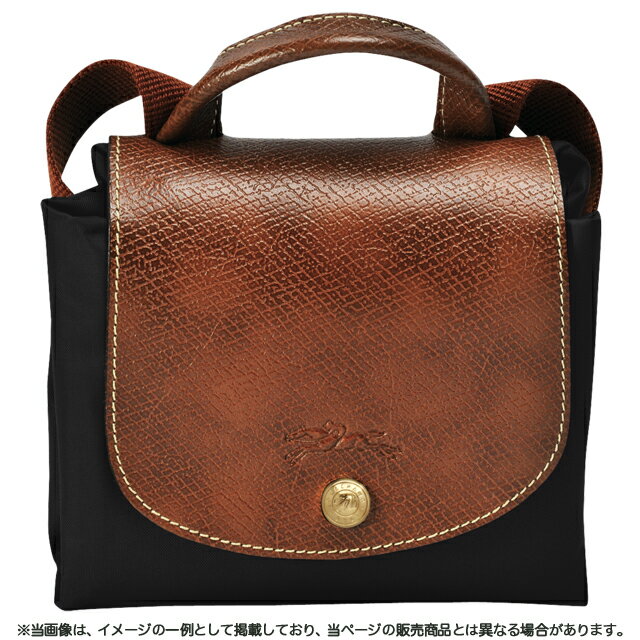 未使用 ロンシャン Longchamp プリアージュ リュック バックパック ルプリアージュ 折りたたみ レディース ナイロン 通学 新品 女性 ギフト 1699 送料無料 Ogytech Com