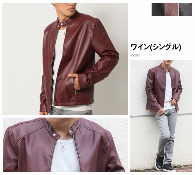 ライダース ジャケット メンズ フェイクレザーダブルライダース ライダース ジャケット メンズ フェイクレザーダブルライダース