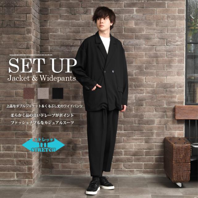 スーツ セットアップ ジャケット パンツ カジュアル 韓国 楽天市場】パンツスーツ スーツ セットアップ レディース