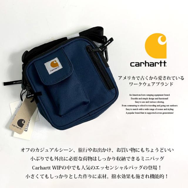 Carhartt Essentials メッセンジャーバッグ i006285_sku004.jpg