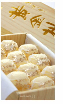 鶴田果樹園の黄金柑化粧箱