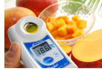 ヴィーナスの糖度目安