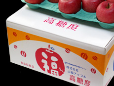 産地箱に大きく高糖度の文字