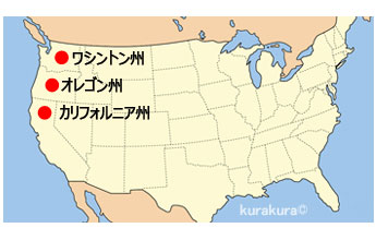 レーニアチェリーの栽培地域