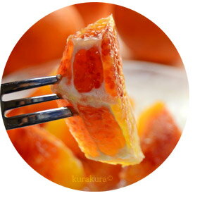 念願のブラッドオレンジ販売開始！