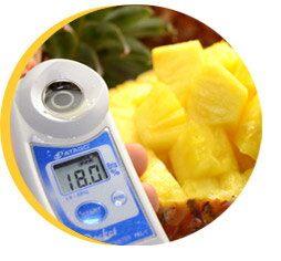 金鑚パインは甘いパイナップル