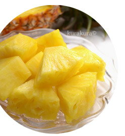 甘さで食べる金鑚パイン