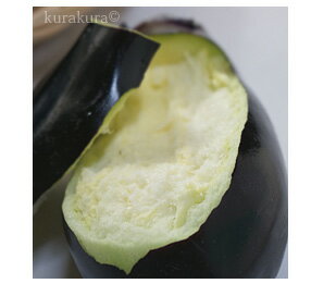 生の水なす果肉
