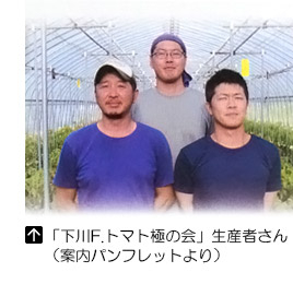 日本一の桃処！山梨の桃花
