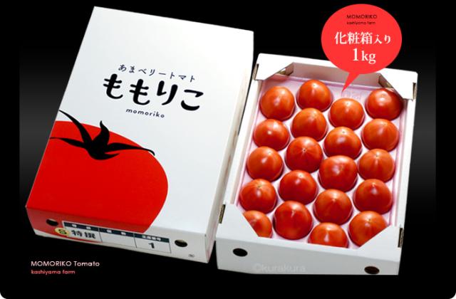 フルーツトマトの最高峰ももりこトマト1kg化粧箱