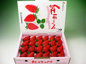 紅ほっぺいちご（化粧箱）