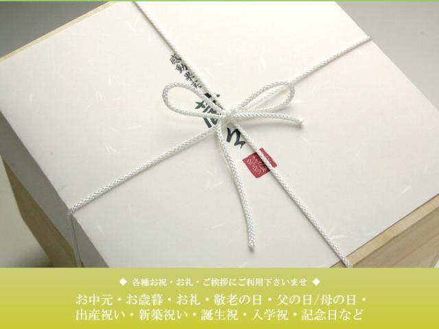 クラウンメロン桐箱ギフト