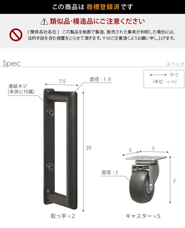 全国無料格安 WALL ベース 収納家具 テレビ台・ローボード 【送料無料 3の通販はau PAY マーケット - 全品送料無料ゆとり生活研究 PRO ウォールプロ ベースタイプ専用 オプション 自立式 サイネージ フラット 最新作国産
