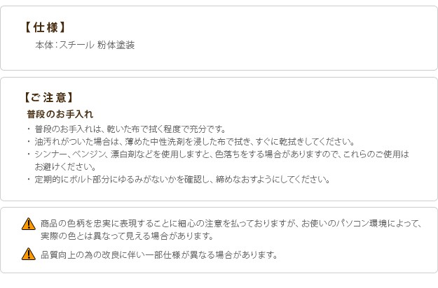 全国無料格安 WALL ベース 収納家具 テレビ台・ローボード 【送料無料 3の通販はau PAY マーケット - 全品送料無料ゆとり生活研究 PRO ウォールプロ ベースタイプ専用 オプション 自立式 サイネージ フラット 最新作国産