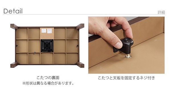 正規店人気 6段階に高さが調節できるハイタイプこたつ スクット 150x90cm 6点セット(こたつ+布団+回転椅子4脚) こたつ こたつ用品 【送料無料 3の通販はau PAY マーケット - 全品送料無料ゆとり生活研究所 特価在庫