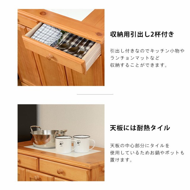 低価再入荷 ダストボックス キッチンカウンター の通販はau PAY マーケット - 全品送料無料ゆとり生活研究所|商品ロットナンバー:475241414 MUD-6721 MUD-6721WS MUD-6721NA ダストボックス 15L 大特価新作