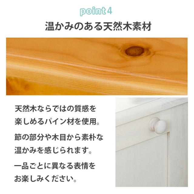 最安値2022 キッチンカウンター 幅69cm MUD-6521WS/MUD-6521NA キッチンカウンター 収納 コンセント の通販はau PAY マーケット - 全品送料無料ゆとり生活研究所|商品ロットナンバー:475241507 低価即納
