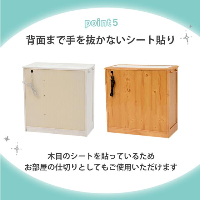 最安値2022 キッチンカウンター 幅69cm MUD-6521WS/MUD-6521NA キッチンカウンター 収納 コンセント の通販はau PAY マーケット - 全品送料無料ゆとり生活研究所|商品ロットナンバー:475241507 低価即納