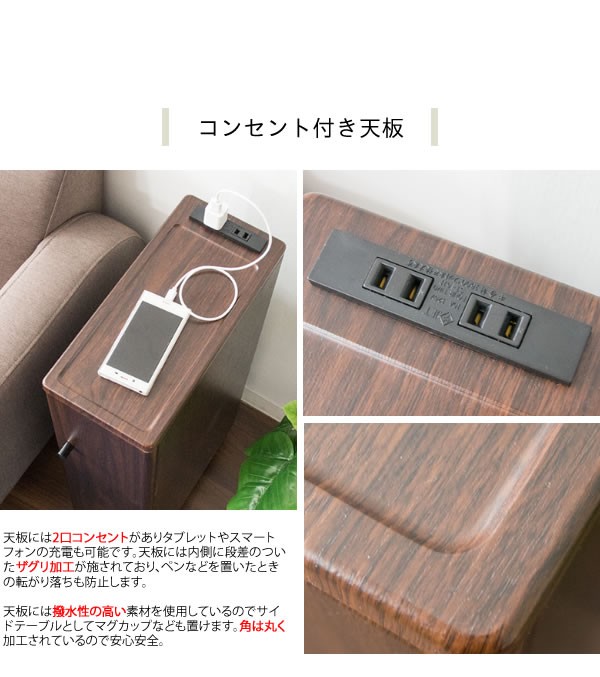 特価高評価 扉付きスリムルーターラック コード巻取りフレーム 収納家具 ラック の通販はau PAY マーケット - 全品送料無料ゆとり生活研究 Porte(ポルテ) RK-160 ルーターラック コンセント 可動棚 ルーター 特価格安
