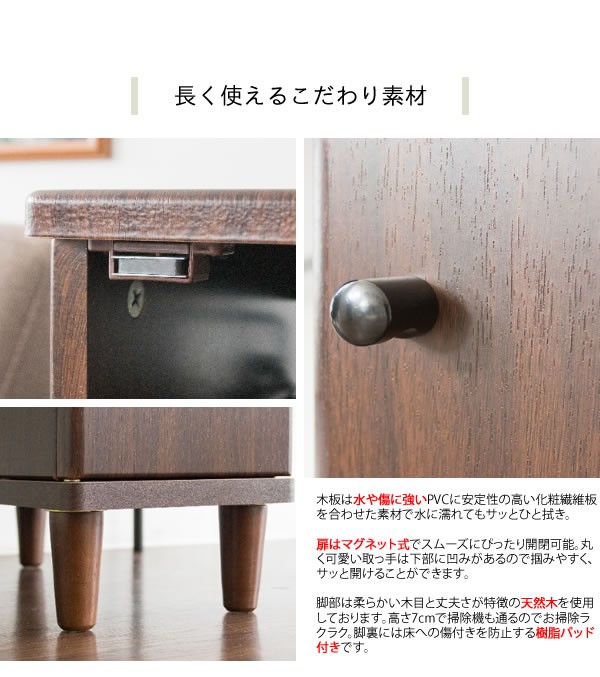 特価高評価 扉付きスリムルーターラック コード巻取りフレーム 収納家具 ラック の通販はau PAY マーケット - 全品送料無料ゆとり生活研究 Porte(ポルテ) RK-160 ルーターラック コンセント 可動棚 ルーター 特価格安