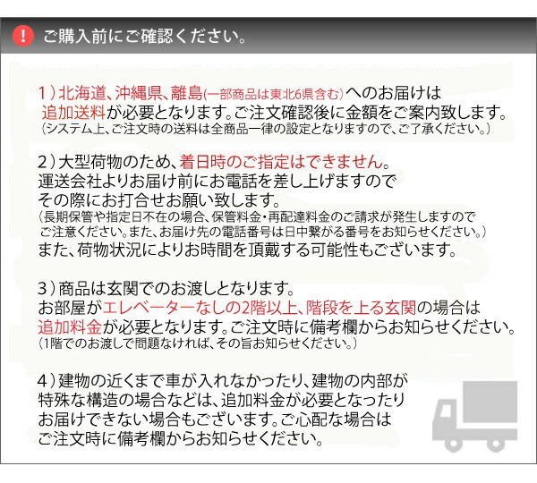 得価日本製 桐洋風チェスト 6段 生地仕上げ 収納家具 タンス・チェスト チェスト hi-0059 桐洋風チェスト 6段 生地仕上げ モダン 天然木 チェスト たの通販はau PAY マーケット - 全品送料無料ゆとり生活研 人気超特価