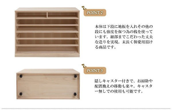 得価日本製 桐洋風チェスト 6段 生地仕上げ 収納家具 タンス・チェスト チェスト hi-0059 桐洋風チェスト 6段 生地仕上げ モダン 天然木 チェスト たの通販はau PAY マーケット - 全品送料無料ゆとり生活研 人気超特価
