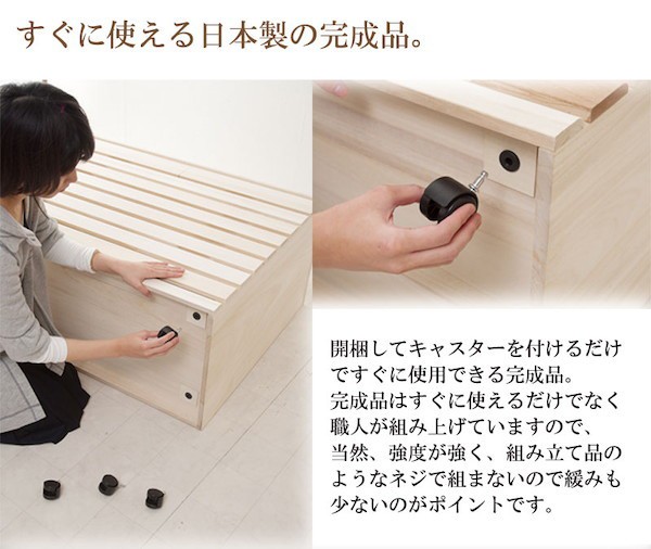 得価日本製 桐洋風チェスト 6段 生地仕上げ 収納家具 タンス・チェスト チェスト hi-0059 桐洋風チェスト 6段 生地仕上げ モダン 天然木 チェスト たの通販はau PAY マーケット - 全品送料無料ゆとり生活研 人気超特価