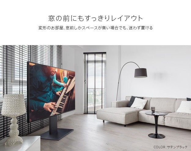 50 Off 送料無料 ポイント7 300円クーポン グッドデザイン賞受賞 Wallインテリアテレビスタンドs1 ロータイプ 収納家具 テレビ台 ロー 新着商品 Olsonesq Com