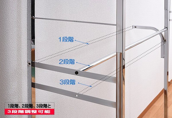 お得送料無料 上品な輝きを演出ツッパリクローゼットハンガー 幅120cm〜200cm 日用品・生活雑貨 収納用品 収納用ハンガー SK-70S スペース収納 幅 高さの通販はau PAY マーケット - 全品送料無料ゆとり生活研究 爆買い正規品
